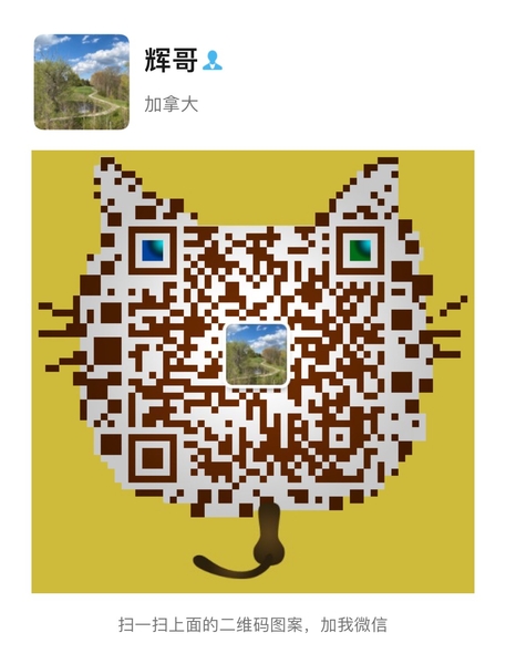 wechat